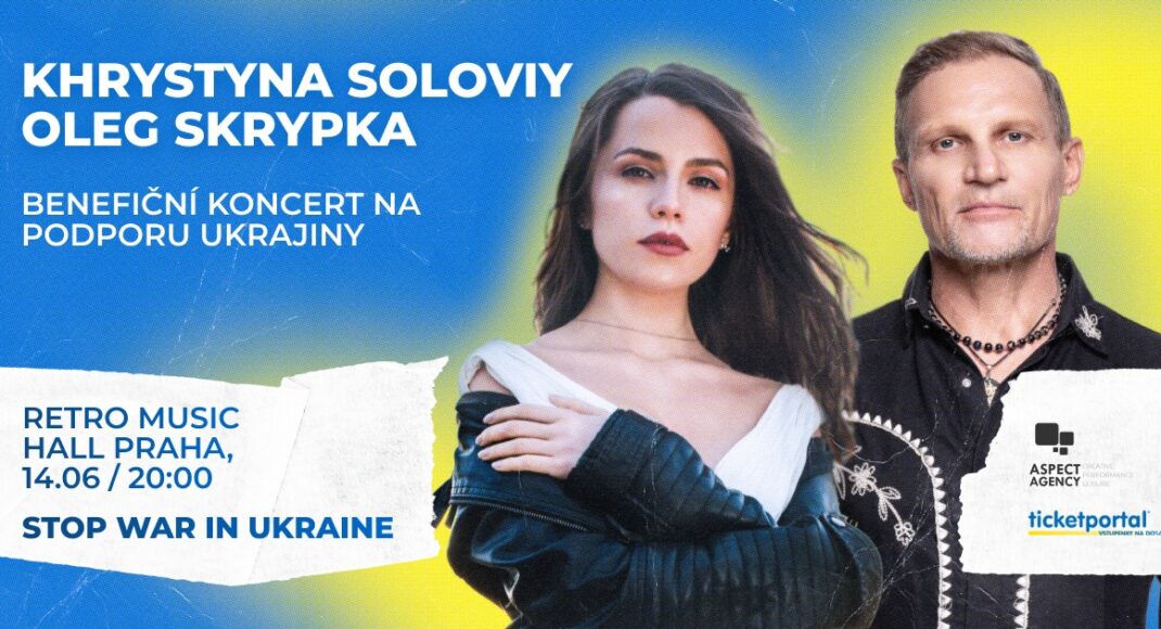 Христина Соловій та Олег Скрипка дадуть благодійний концерт у Празі: збирають гуманітарну допомогу дітям України
