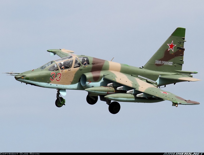 ВСУ на Донетчине сбили российский Су-25 из ПЗРК "Игла"