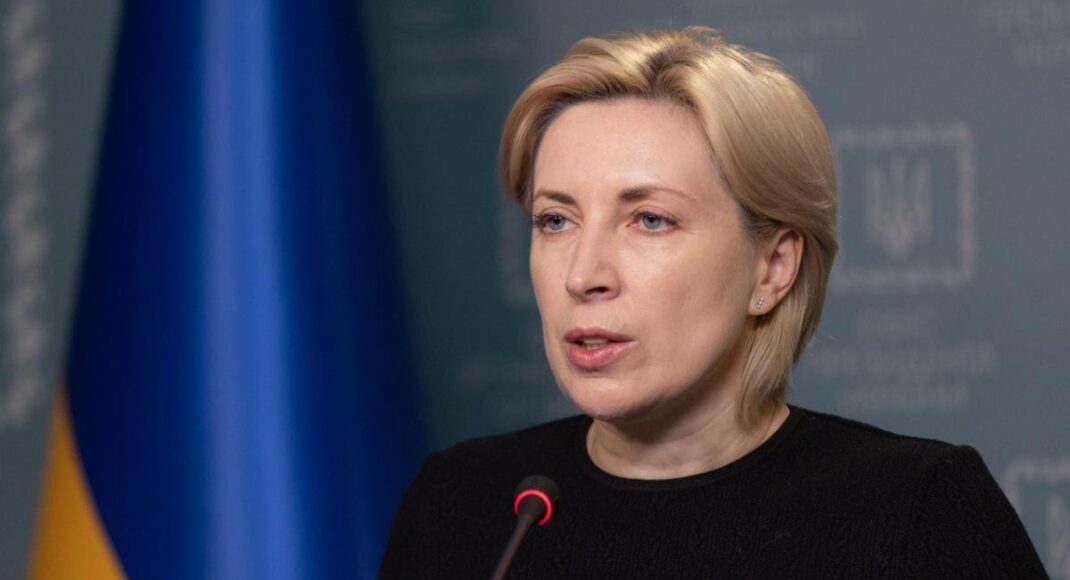 Верещук закликає жителів захоплених територій евакуюватись і не брати участь у "референдумах"