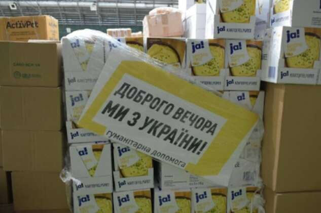 У Києві за перший тиждень року майже 500 переселенців з Луганщини отримали допомогу від Кремінського штабу