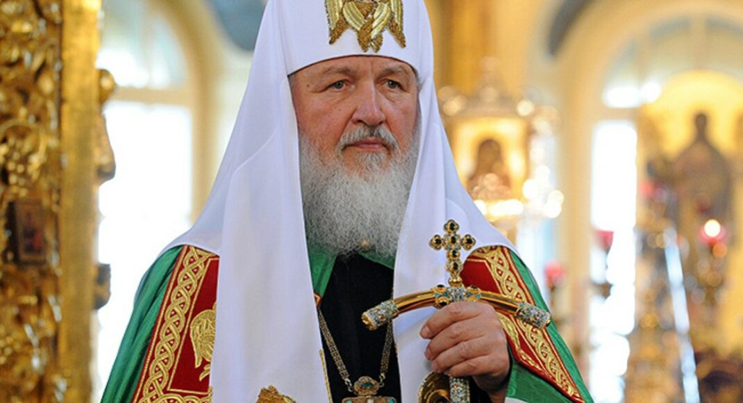 У ПЦУ закликають Вселенського патріарха позбавити гундяєва церковного титулу