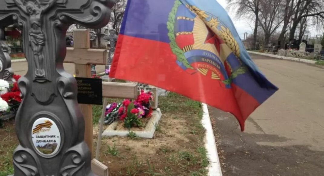 Морги в супермаркетах та братські могили. Як ОРДЛО перетворюється на цвинтар