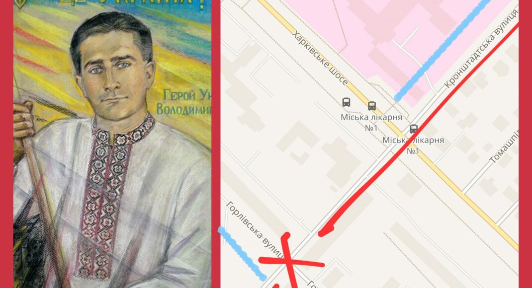 В Киеве появится улица Владимира Рыбака