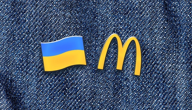 Кулеба: МЗС веде переговори щодо відновлення роботи McDonald's в Україні
