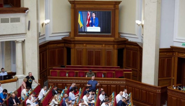 Никто не хочет, чтобы украинцы проиграли войну с рф, — премьер Дании