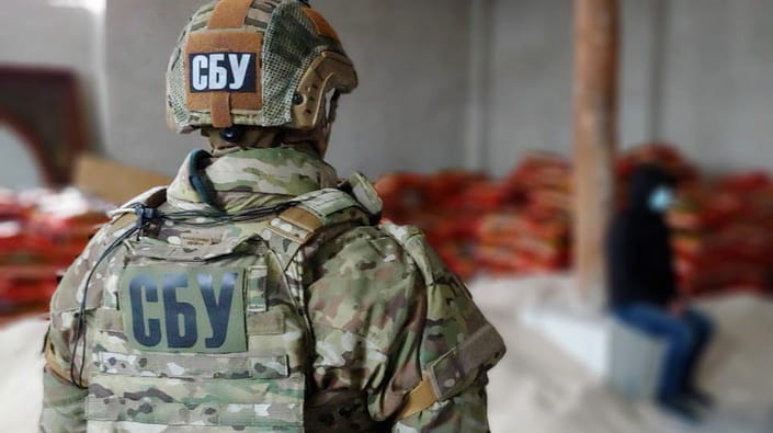 На Луганщине СБУ объявила о подозрении двум людям, которые возглавили структуры оккупационных администраций