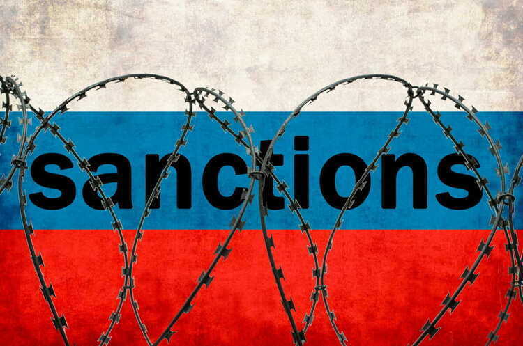 США запровадили санкції проти росії за анексію українських територій
