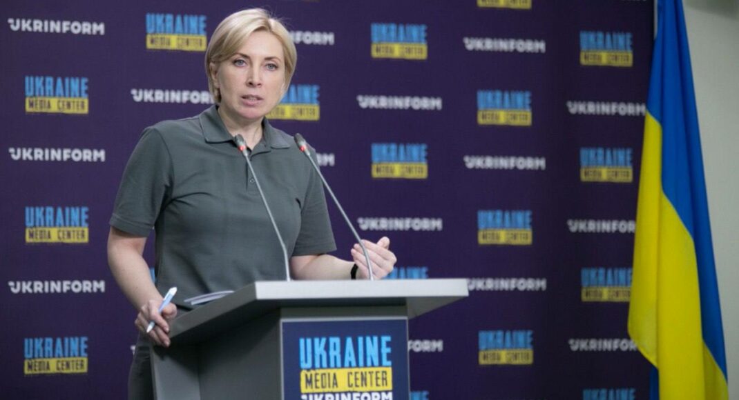 В Минреинтеграции назвали количество людей, которые должны эвакуироваться из Донецкой области