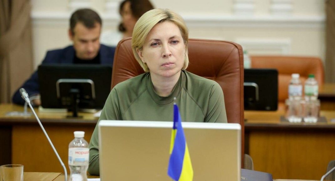Верещук призывает упростить для украинцев процедуры усыновления детей, осиротевших из-за войны