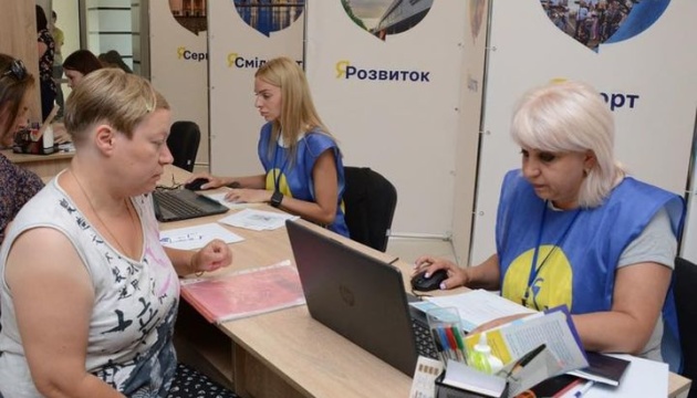 У Кропивницькому відкрили центр підтримки переселенців "Я - Маріуполь"