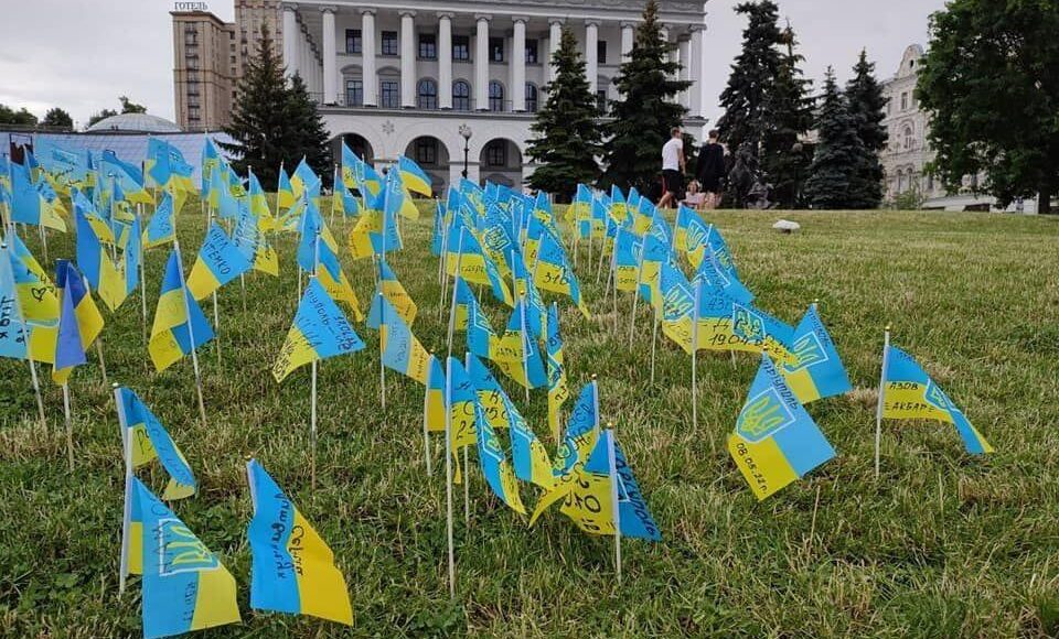 У Києві рідні загиблих бійців "Азова" провели акцію пам'яті