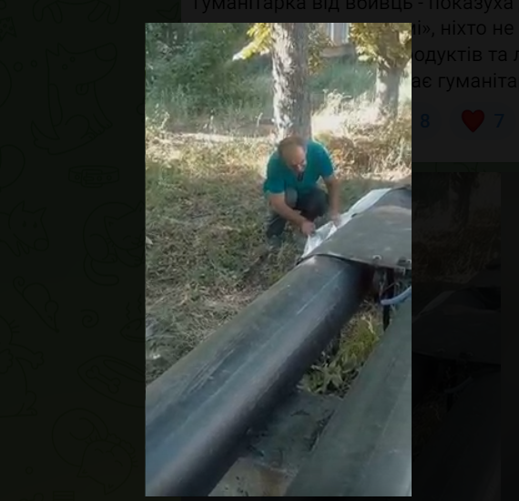 Просто набирали воду: россияне обстреляли из "Ураганов" толпу людей в Лисичанске (видео)