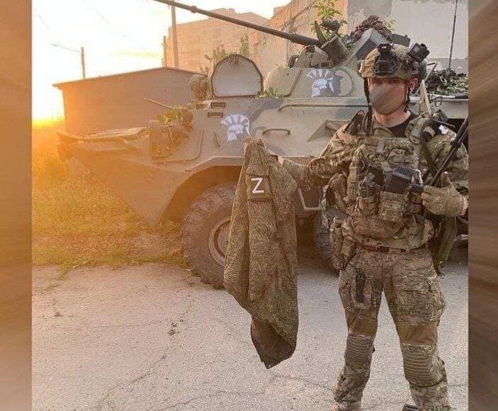 Російські загарбники намагаються блокувати Лисичанськ за підтримки артилерії, - Генштаб