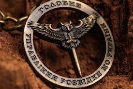 ГУР МО: у росії виник дефіцит ліків через санкції