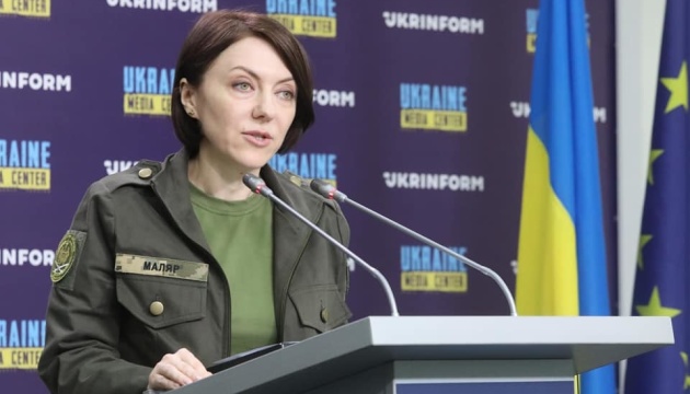 У Бахмуті ЗСУ здійснюють як оборонні дії, так і активні штурмові, – Маляр