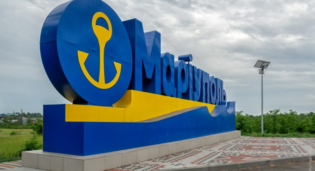 Проєкт основних витрат бюджету Маріуполя на 2023 рік оприлюднила міська рада: мерія планує видатки на відновлення