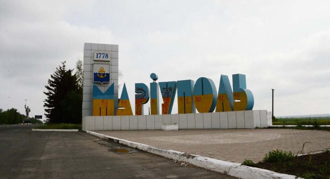 З Пскова до Маріуполя повертають українців: стали проблемними, — Андрющенко