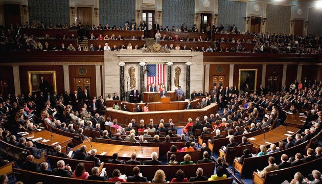 Палата представників США розгляне законопроєкт щодо визнання росії спонсором тероризму