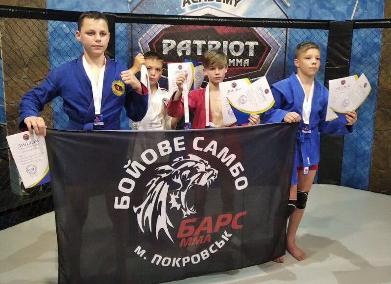 Спортсмены из Покровска на соревнованиях в Днепре завоевали 8 наград