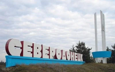 Два місяці достатньо, щоб зайти в Сєвєродонецьк, - Гайдай