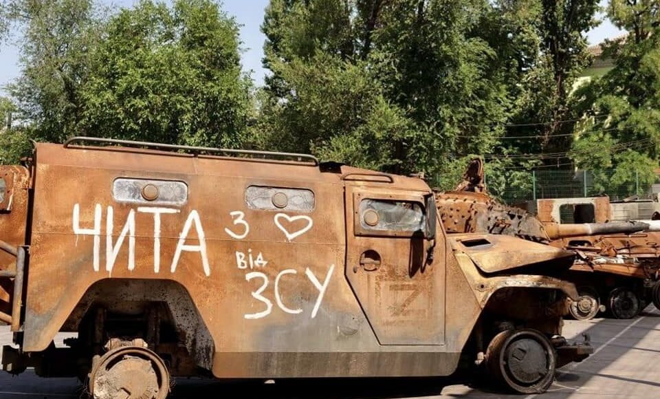 Россия не сможет оккупировать всю Донецкую область до зимы, — эксперты
