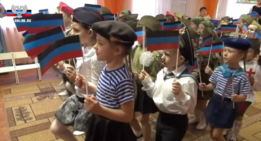 рф планує відкрити на Донеччині центр військово-спортивної підготовки та "патріотичного виховання"