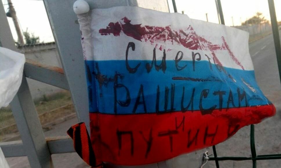 У Маріуполі окупанти посилюють фільтрацію через наростаючий опір українців, - Андрюшенко