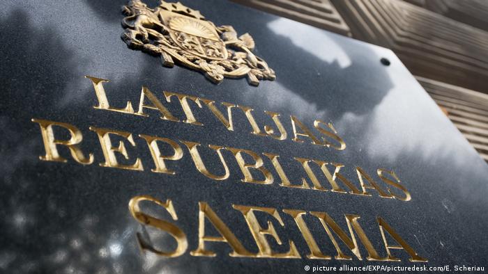 Уряд Латвії погодив додаткову військову підтримку Україні