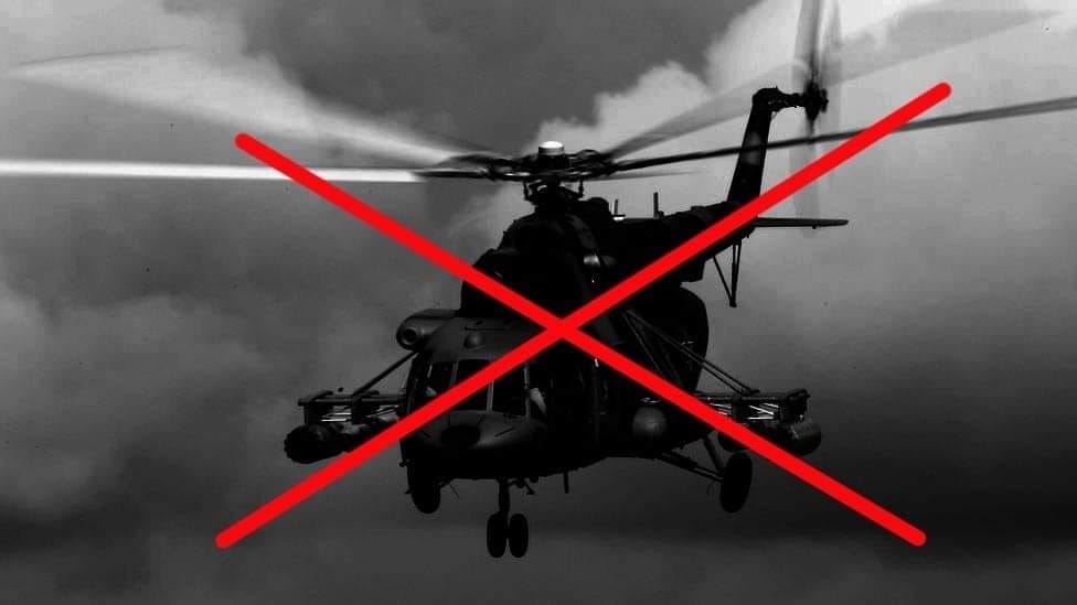 ГУР уразило три вертольоти на території рф