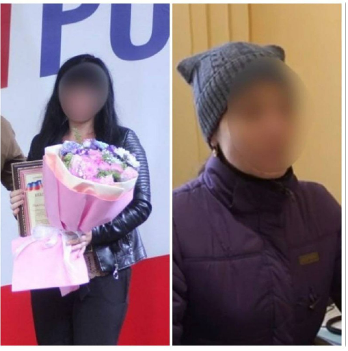 Мешканок Нікольського і Лимана на Донеччині підозрюють у колаборантстві