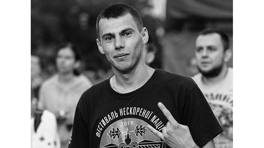 На Донетчине под вражескими обстрелами погиб выпускник Львовской политехники и офицер-разведчик из Тернопольщины