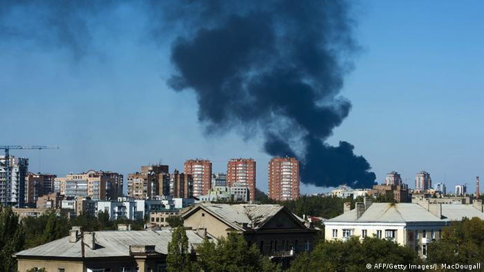 В Донецке оккупанты отменили День города и День шахтера