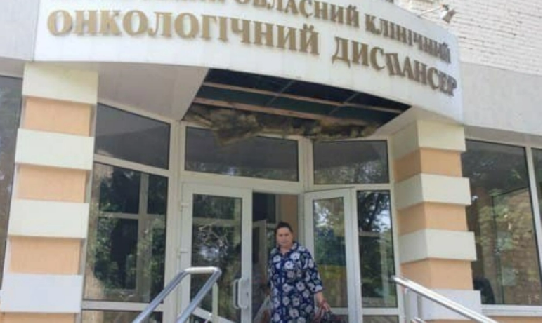 В Ровно принимает пациентов Луганский областной клинический онкологический диспансер: какие услуги можно получить