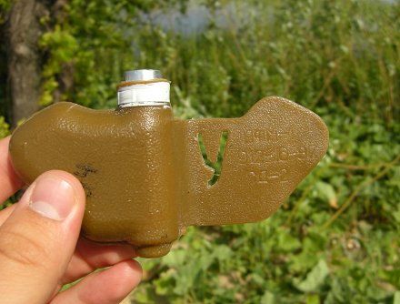 В оккупированном Донецке мужчина подорвался на мине