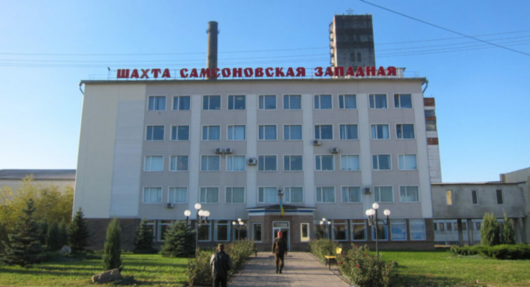 На оккупированной Луганщине вторые сутки горит шахта