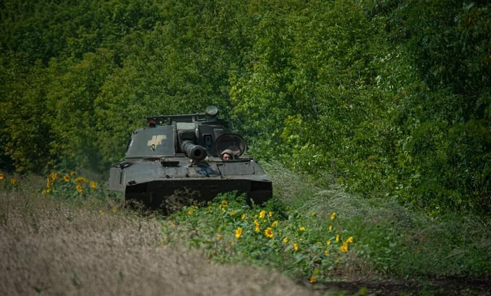 Ворог не полишає спроб по захопленню Донецької області, веде бойові дії, зазнає втрат
