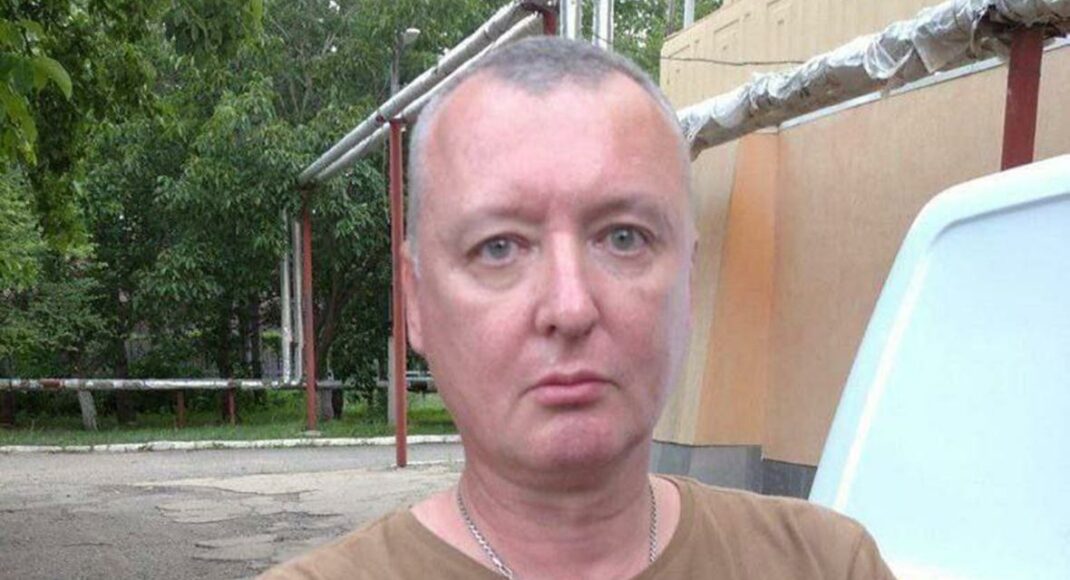 "гиркин без усов": в Крыму якобы задержали бывшего главаря "днр" при попытке попасть в Украину на фронт, - ресурсы ОРДЛО