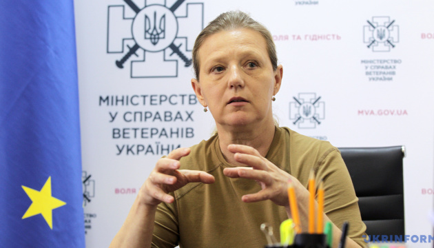 Украинский ветеранский фонд в 2023 году будет поддерживать художественные проекты защитников, – Лапутина