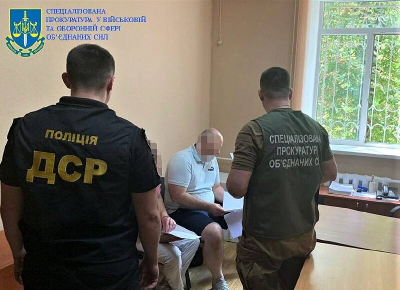Мер Костянтинівки розікрав гроші, призначені на оборону міста