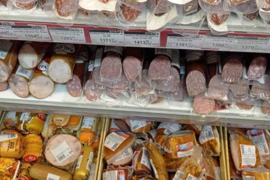 Продукты питания в оккупированных городах Луганщины стоят вдвое больше, чем в Украине, - ОВА