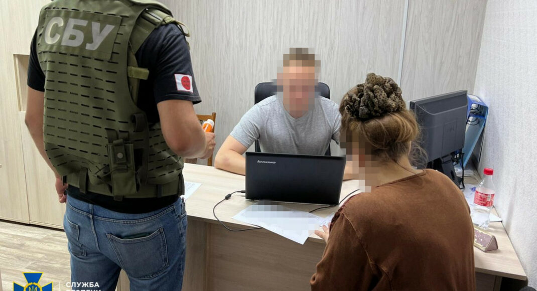 СБУ задержала жителей Бахмута и Славянска, которые сливали данные о перемещении ВСУ (фото)