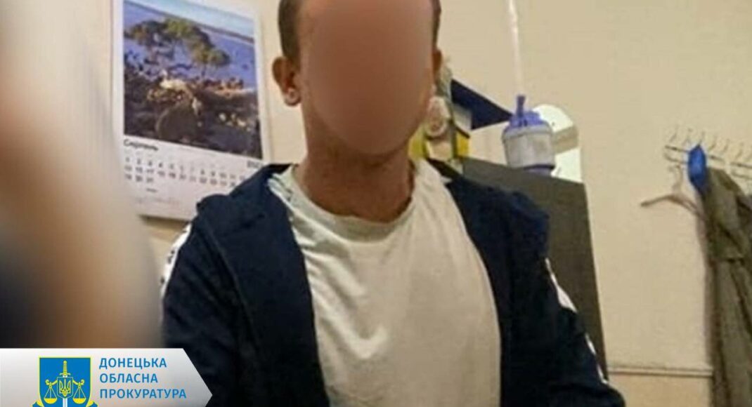 В Дружковке задержали местного с российским паспортом: занимался шпионажем