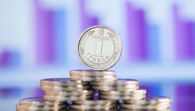Нацбанк запустил акцию по сбору монет для нужд ВСУ