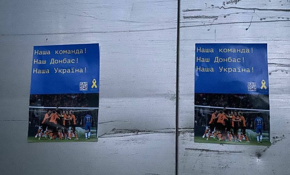 В оккупированном Донецке украинские активисты продолжают оказывать сопротивление (фото)