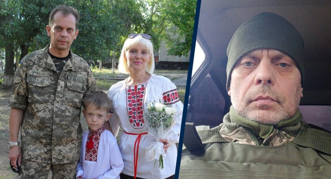 Захищав Україну до останнього подиху: історія воїна з Луганщини Дмитра Косенка