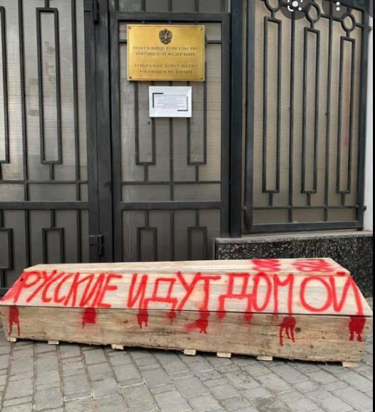 На Донбасі ліквідували так званого "депутата" невизнаної "днр"