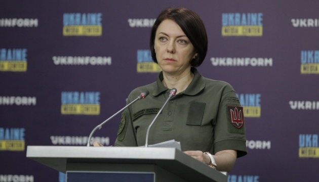 Українські війська контролюють південно-західні околиці Бахмута, — Маляр
