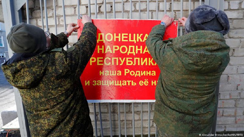 Около 250 жителей оккупированной Донецкой области мобилизовали для дальнейшего прохождения "военной службы" в войсках рф, — сопротивление