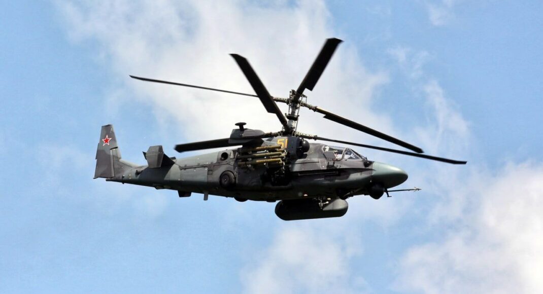 На Донетчине Силы обороны сбили вражеский вертолет Ка-52 "Аллигатор"