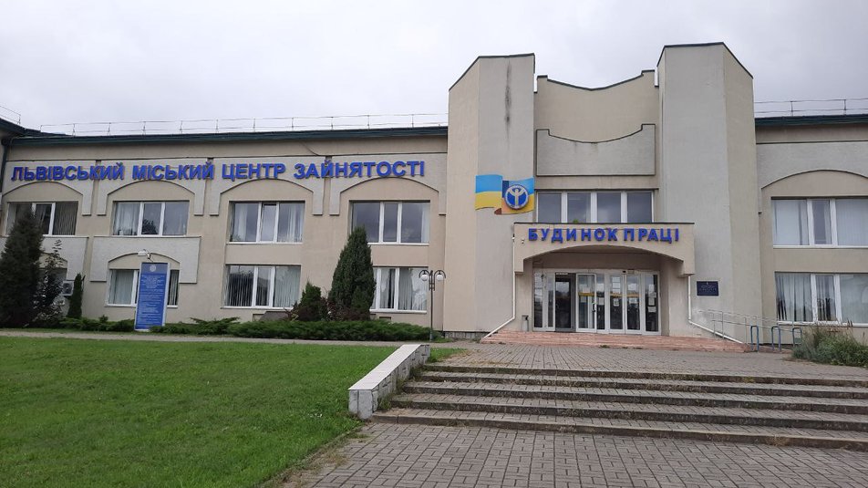 На Львівщині від початку повномасштабної війни знайшли роботу понад 800 переселенців